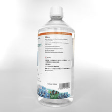 Load image into Gallery viewer, Boron (B) 1000ml refill