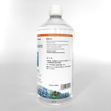 Load image into Gallery viewer, Fluorine (F) 1000ml refill