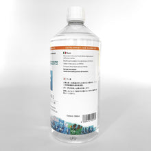 Load image into Gallery viewer, Fluorine (F) 1000ml refill
